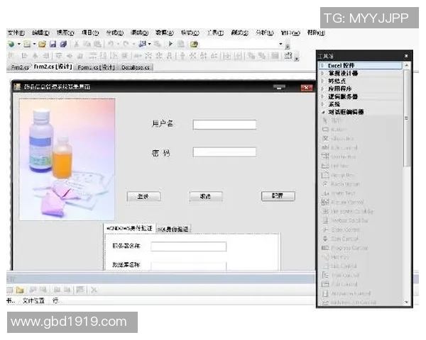 Windows2008与VisualStudio2017的性能对比及应用场景分析