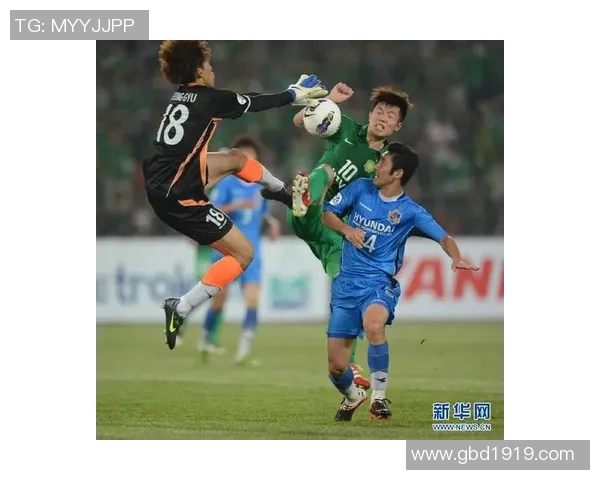 中赫国安迎战蔚山现代全力争胜期待精彩对决展现足球魅力